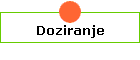 Doziranje